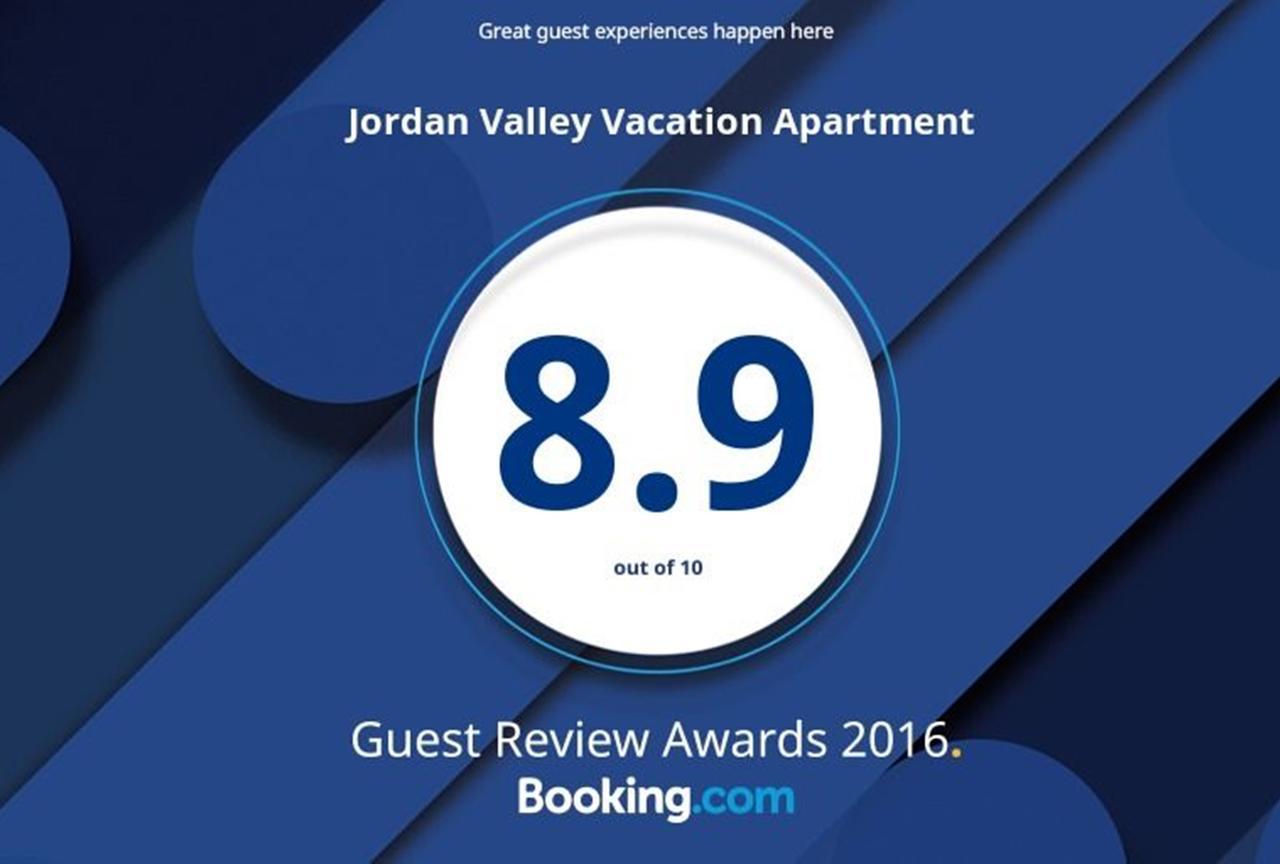 Jordan Valley Vacation Apartment 米纳 外观 照片